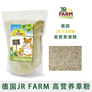 Pes Pemakanan JR Ladang JR Jerman Vita Tambahan Mineral 200g Pes Pemakanan Cawangan Bunga Hamster