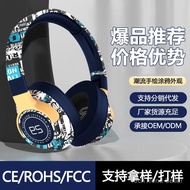 SN29 Graffiti Bluetooth Headset | Deep Bass | FM/Plug-In | Long Battery | BT 5.3 | 4 Colors