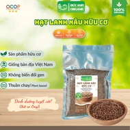 Brown flax seeds imported from Canada