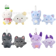 AESPA Kpop Keychain Plush Doll Bag Pendant - WINTER Ning Giselle Jimin