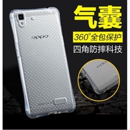 Oppo Neo 5 5S 7 9 A57 R9 R9s F1 Plus F1s Dot Cushion TPU Soft Case