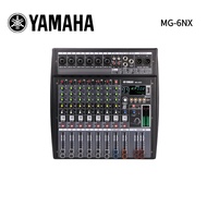 yamahaแท้MG-12NX เพาเวอร์มิกซ์มิกซ์ขยายเสียงเพาเวอร์มิกเซอร์ เพาเวอร์แอมป์power mixerUSB พร้อมฟังก์ช