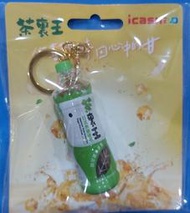 【哈軟Toys】茶裏王日式無糖綠茶 icash2.0   全新現貨