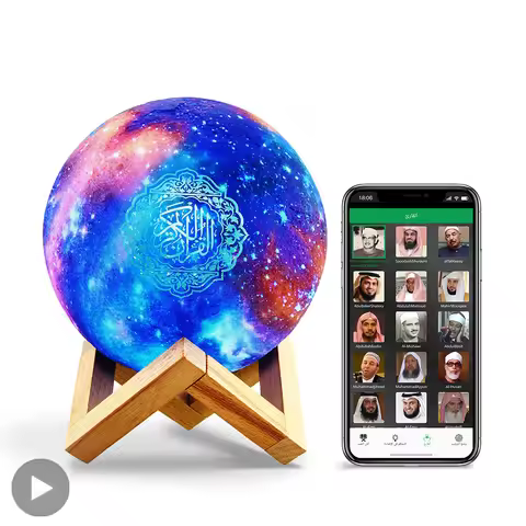 Quran Azan Muslim Koran Bright Bluetooth Speaker Portable Night Light Holy Lamp Sound Box Music Wire