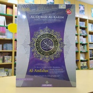 AL QURAN AL-ANDALUS PER JILID (A4)