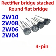 20/10pcs 2W10 2W08 2W06 2W04 Single-Phase Bridge Rectifier 800V 1000V 2A Round Bridge Stack