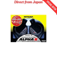 MITSUBA Alpha II Green [Horn] MBW-2E17G [Direct from Japan]