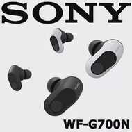 SONY INZONE Buds WF-G700N 真無線電競降噪耳塞式耳機 新力索尼公司貨保固一年 白色