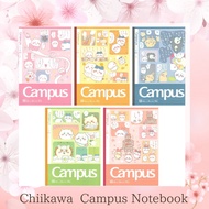 💓Sunstar Stationery Chiikawa Notebook Campus B ruled S2691698 Direct from Japan