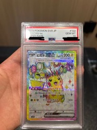 (Pokemon,宝可梦）Pikachu Ex Super Rare (PSA 10)