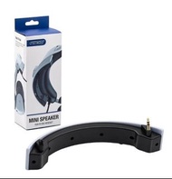 (全新) Playstation VR2 用眼罩迷你一體化喇叭 -  PS VR2 VR揚聲器 PS喇叭