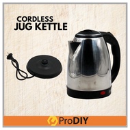 SCARLETT SC-20 Electric Heat Kettle Jug Cordless Detachble Automatic Switch 2.0