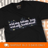 Cup of Joe Hinga T-Shirt | Silakbo OPM Band Shirt | Band Merch | OPM Graphic Music Tee [KOMUNITEE]