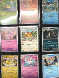 PTCG sv8a 伊貝 伊布 Pokémon卡 寵物小精靈 日版