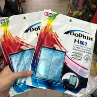 DOPHIN H800 CARBON FILTER CARTRIDGE