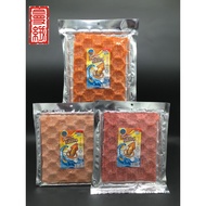 SNEK IKAN BERPERISA (FIMEN) FLAVORED FISH SNACKS ( 50 GM - 60 GM )