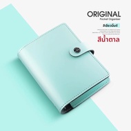 Filofax | สมุดแพลนเนอร์ลายมือเขียนหนังแท้ A7 A6