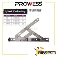 Prowess Heavy Duty Stainless Steel Window Stay Aluminium Glass Window Friction Set