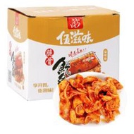 【热门】伍滋味脆骨鱿鱼麻辣味 14G Wu Zi Wei Squid Gristles Mala Flavour 14G