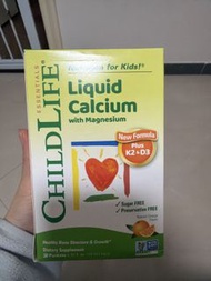 ChildLife Essentials 兒童液體鈣鎂