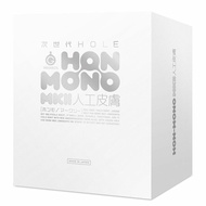 G PROJECT｜次世代HON-MONO MKⅡ人工皮膚｜飛機杯自慰器