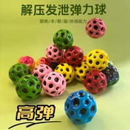 Influencer Wrist Moonstone Bouncy Ball with Rope High-Bouncy Swing Ball Children Exercise Reaction B