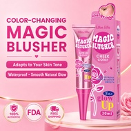 ELLEN ELLA Magic Blusher 30ml Long Lasting Waterproof Sweatproof Matte Finish Natural