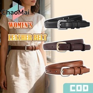 Belt For Woman Black Belt For Women Leather Belt For Woman Korean Style Faux Leather Minimalist Chic