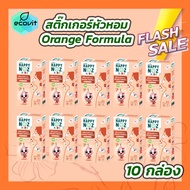 [10 กล่อง] Happy Noz Orange Formula สติ๊กเกอร์หัวหอม สูตรหอมส้ม กล่องสีส้ม [6 ชิ้น/กล่อง]