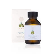 清輕白楸花氣味精油100ml - 霧化機專用精油 切換居家氛圍