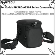 ARREBUL Camera Storage , Dual-pocket with Shoulder Strap Travel Carrying Bag, Anti-fall Shockproof A