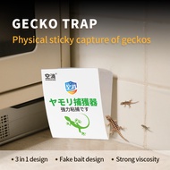 3 Pieces KongXiao High-Efficiency Gecko Glue Trap 3 Sheet Divides Into 9 Small Pieces - Kid & Pet Sa