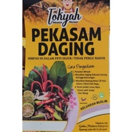 Pekasam Daging Tokyah Keluaran Orang Kampung Kedah