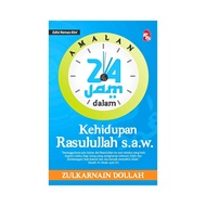 Buku Amalan 24 Jam dalam Kehidupan Rasulullah s.a.w | Pts