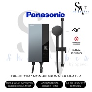 PANASONIC U-SERIES HOME SHOWER (U-MODE) DH-3UD1MZ (NON-PUMP)