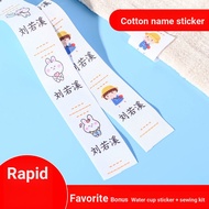 Name Sticker Waterproof Name Sticker Customized Name Sticker Cotton Name Sticker Kindergarten Name S