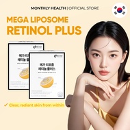 [Monthly Health/Bundle of 2] Mega Liposome Retinol Plus Korean Beauty Supplement Powder 30 Sticks – 