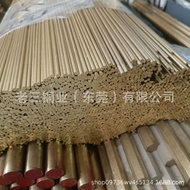 Brass rod C36025mm Small Brass Stick6mm Brass Bar Stock 4mm Extrusion Small Diameter C3604rivet  ORX