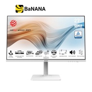 จอมอนิเตอร์ MSI MONITOR MODERN MD272XPW (IPS 100Hz Speaker USB-C White) by Banana IT MODERN MD272XPW