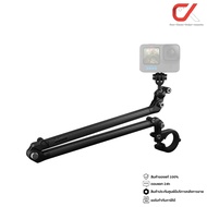 Gopro Boom + Bar Mount อุปกรณ์เสริมสำหรับขาตั้งกล้อง