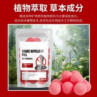 Snake Repellent Pills Rainproof Snake Repellent Powder Strong Snake Repellent Field Fishing Outdoor 