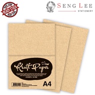 UNI Paper A4 Kraft Paper 125gsm 40 Sheets