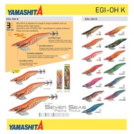 Yamashita EGI-OH K Basic Egi Eging Squid Bait