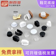 jibbitz for crocs jibbitz crocs jibbitz for crocs set Wholesale Shoe Buckles & Soles - DIY Garden De