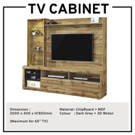 TV Cabinet With Feature Wall TV Mounting Cabinet With Feature Wall TV Stand TV Rack Media Storage Cabinet