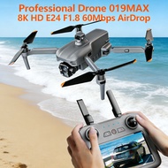 Drone 019MAX, 8K HD E24 F1.8, 60Mbps 30fps, 3-AIX-Gimbal, GPS, Air drop Hook, 55Min Endurance.