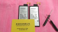 ☆三星 Samsung S6 S6 Edge Plus S7 S7 Edge 電池膨脹 掉電快 充不滿 蓄電力差更換電池