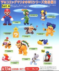 【現貨】【中古絕版】日本正品 任天堂 Nintendo Super Mario Bro 超級瑪利歐 瑪利奧 孖寶兄弟 2012 furuta 扭蛋 玩具 收藏 朱古力蛋 