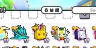 Pet Simulator 99 ??