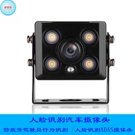 Bus Camera Anti-fatigue Driver Behavior Monitoring Car Camera Face Recognition ADAS Cloud Floating A